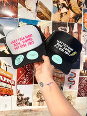 Can't Talk Hot Girl Hat | trucker hat |